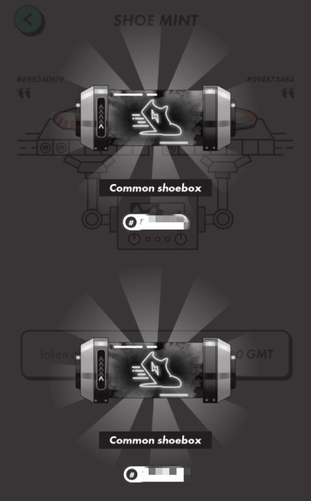 STEPN 双子Shoeboxの誕生の画面