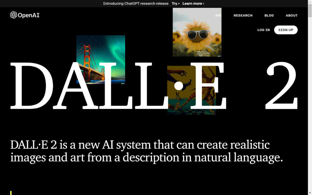 DALL-EのWebサイト画面